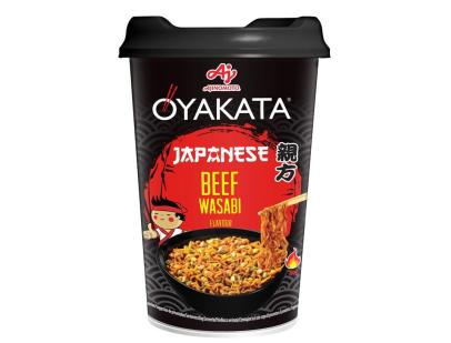 [EURO.00] [EURO.00] OYAKATA NOODLES BEEF  MANZO Gr.93 X 8