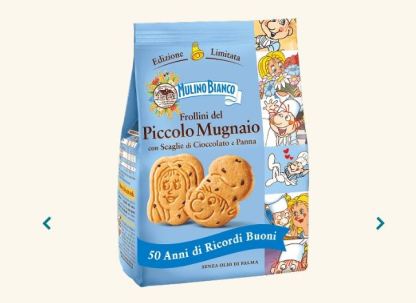 [MULINO.05.1] BISC. PICCOLO MUGNAIO GR. 300 X 12