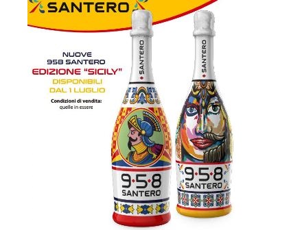 [SANTERO.25] [SANTERO.25] P1740 EXTRADRY SICILY CL 75 X 6