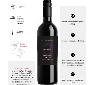 [DEANGELI.08] [DEANGELI.08] INFINITUM SANGIOVESE RUBICONE CL.75 X 6