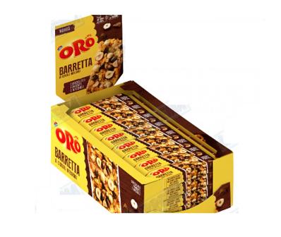 [SAIWA.18.1] [SAIWA.18.1] ORO BARRETTA CHOCO&HAZELNUT Gr.40 X 25